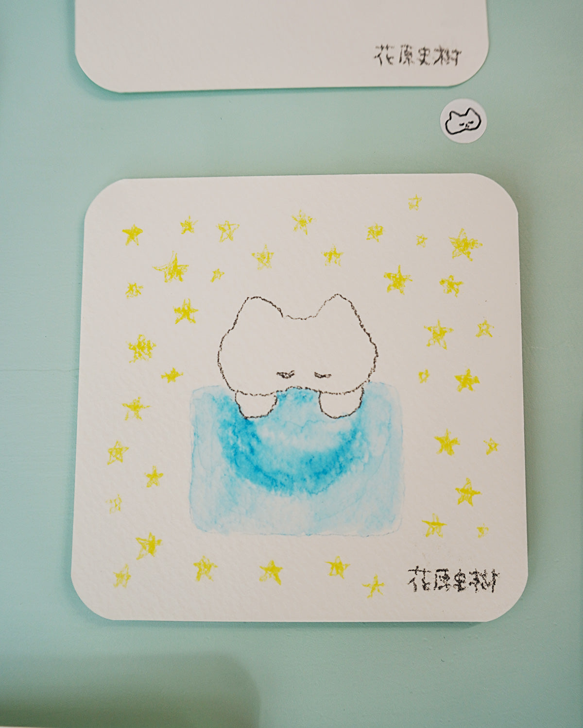 花原史樹原画(43)