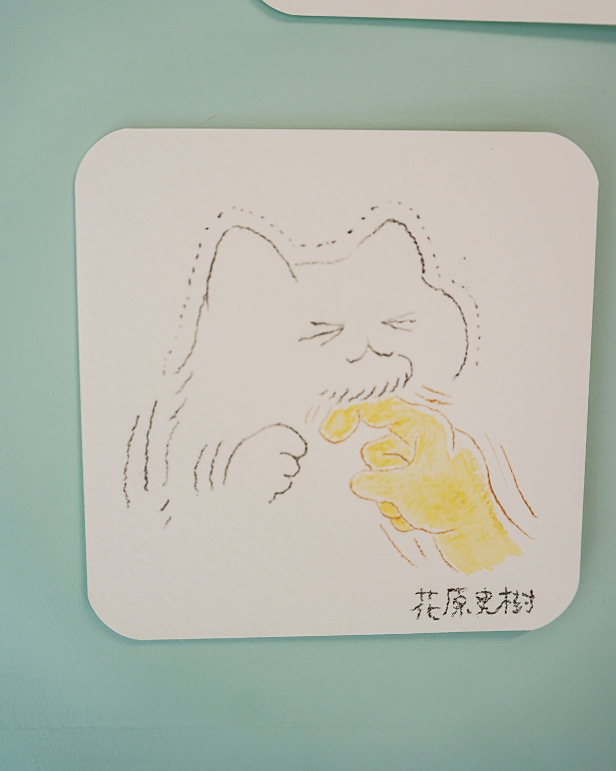 花原史樹原画(45)