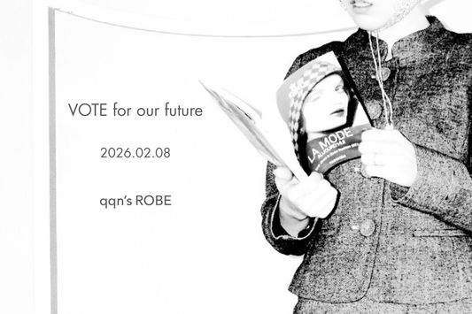 選挙割、やります。第51回衆議院議員選挙へ。