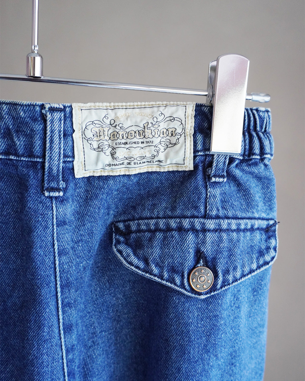 サイドゴムジーンズ