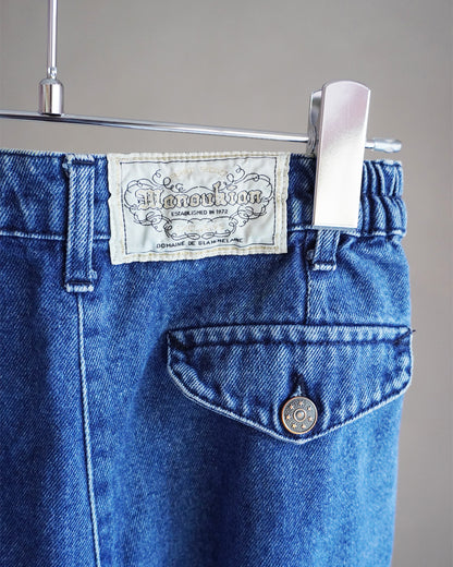 サイドゴムジーンズ