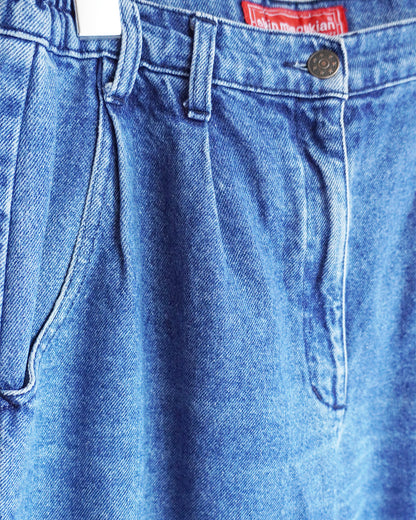 サイドゴムジーンズ