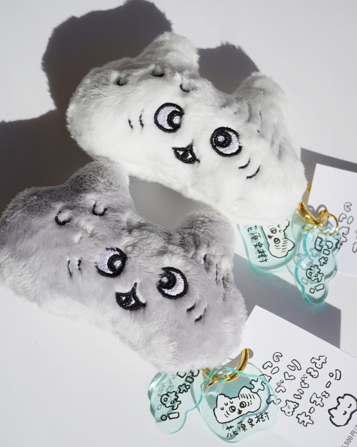 おどろくねこのてづくりぬいぐるみキーチェーン