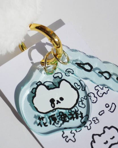 涙を流すねこのてづくりぬいぐるみキーチェーン