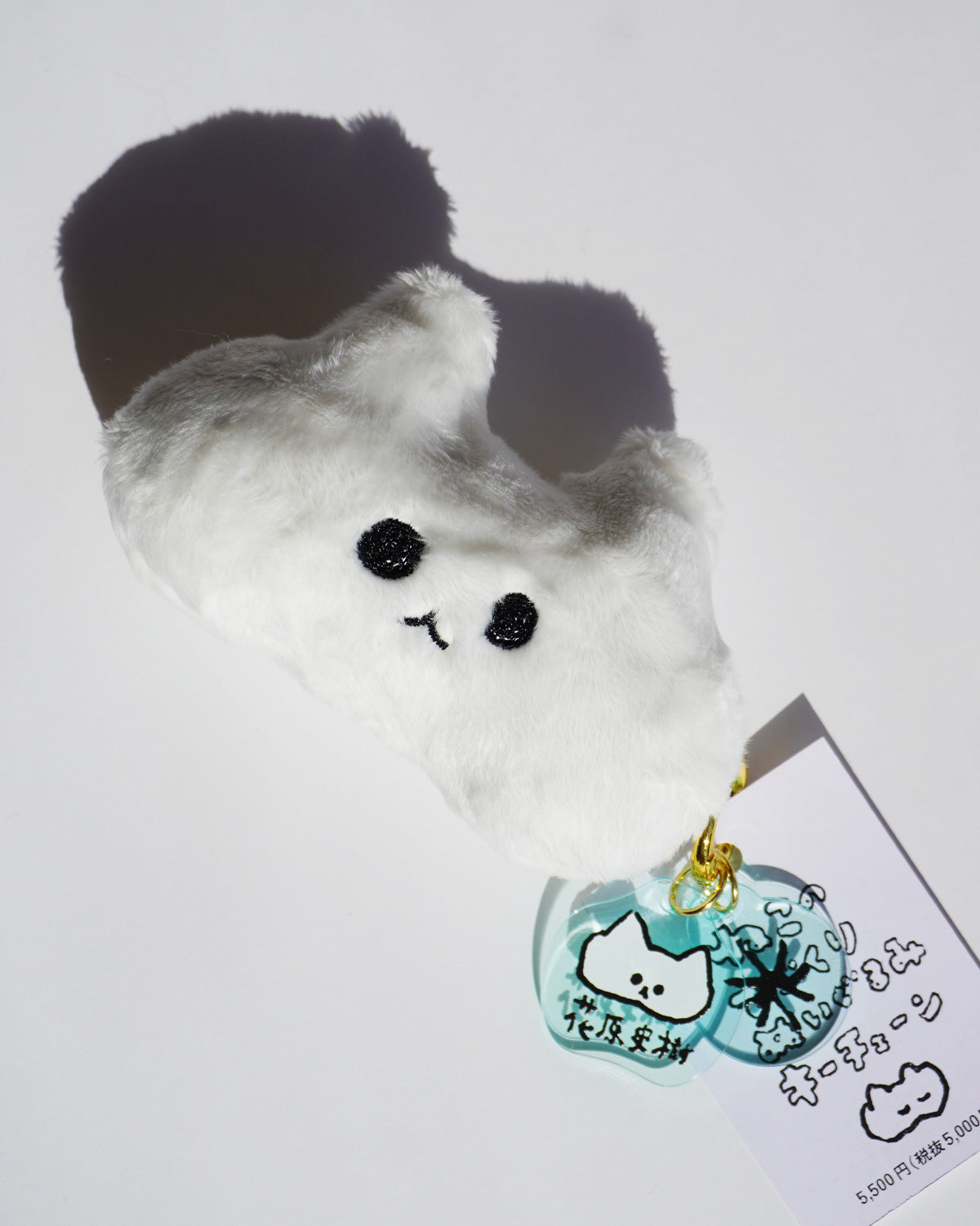 ねこのてづくりぬいぐるみキーチェーン