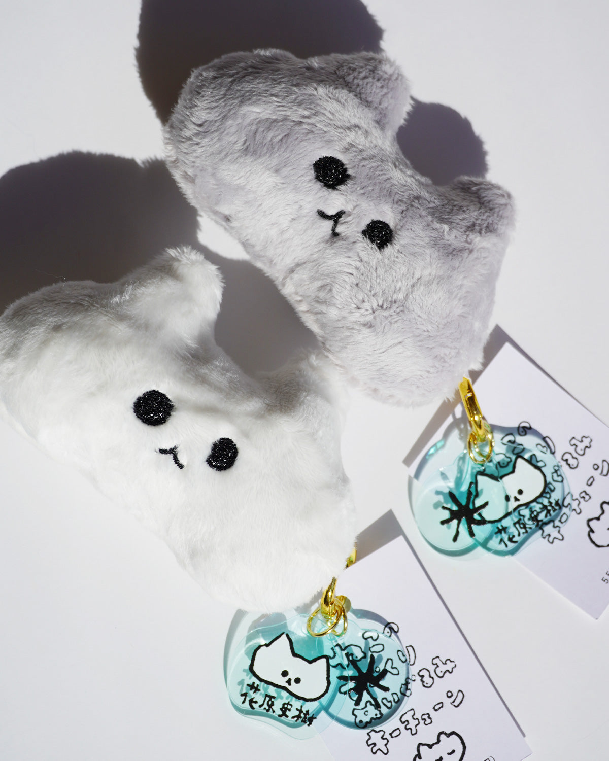 ねこのてづくりぬいぐるみキーチェーン