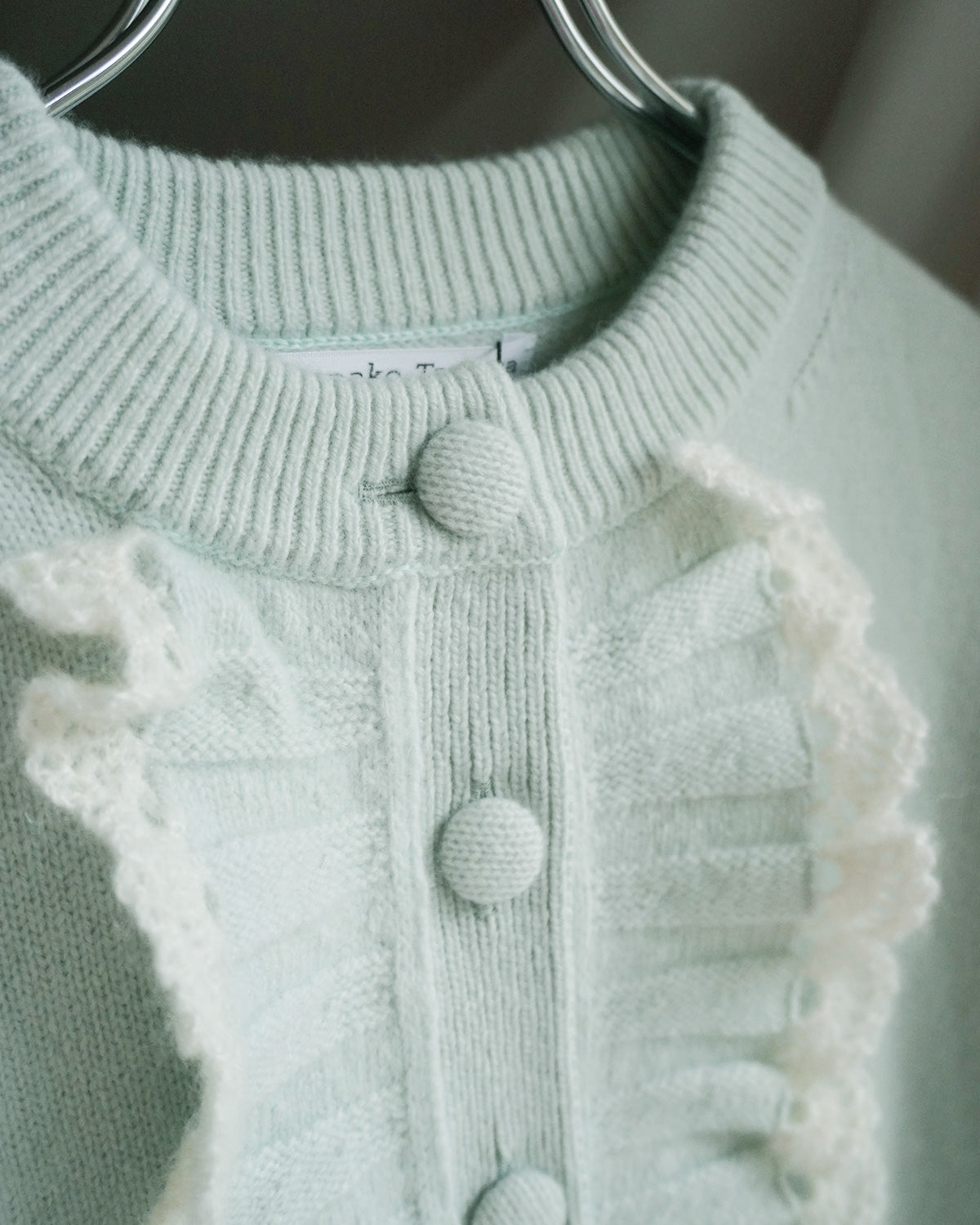 Ruffle Knit Cardigan