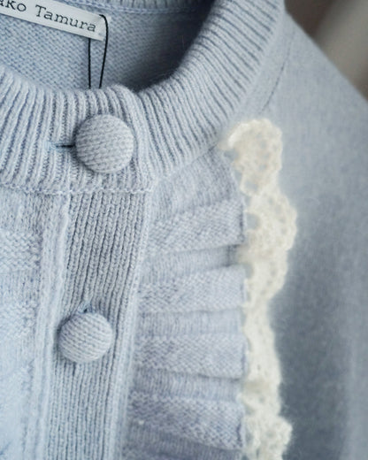 Ruffle Knit Cardigan