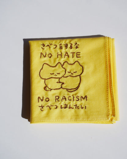 ねこのメッセージ刺繍ハンカチ
