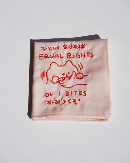 ねこのメッセージ刺繍ハンカチ