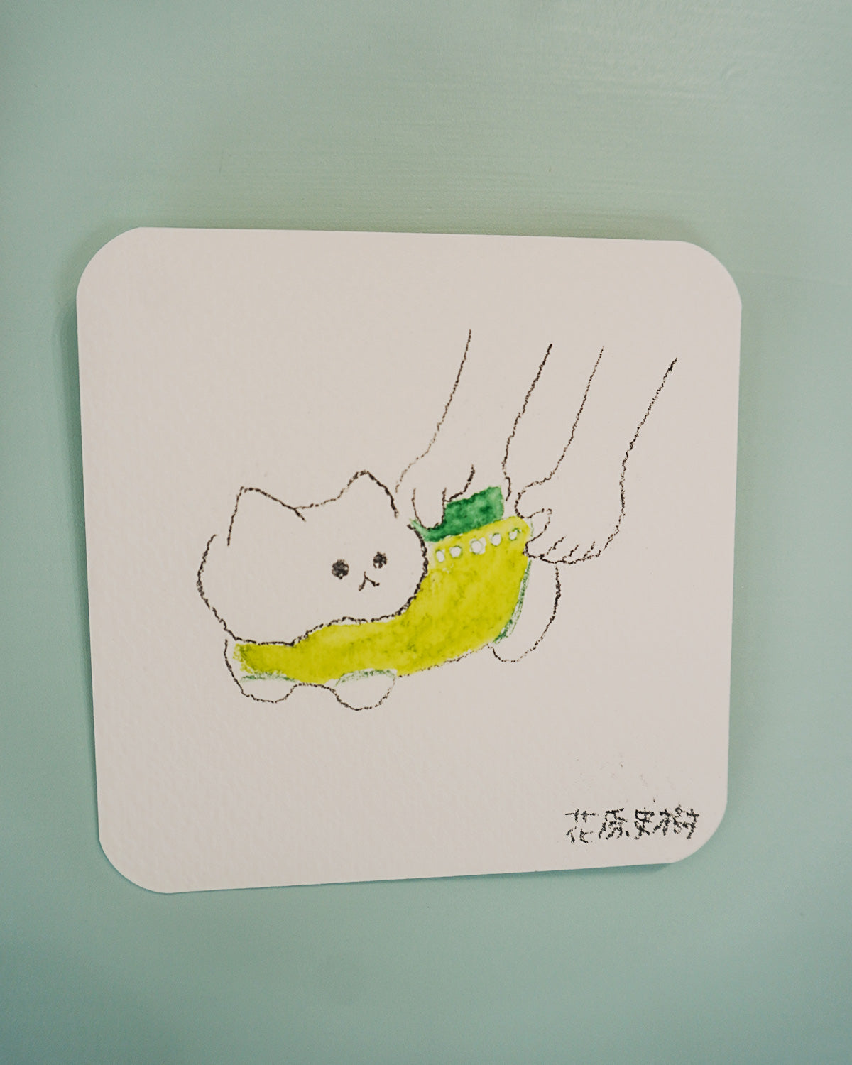 花原史樹原画（49）