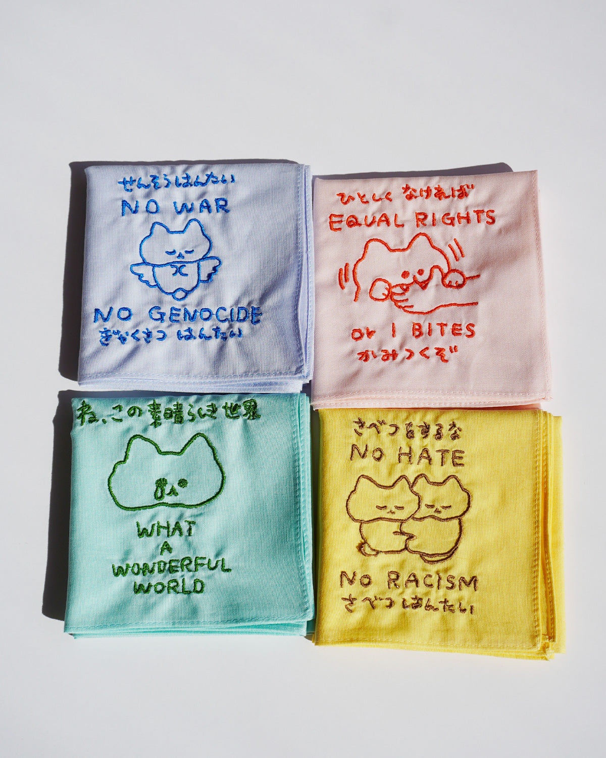 ねこのメッセージ刺繍ハンカチ