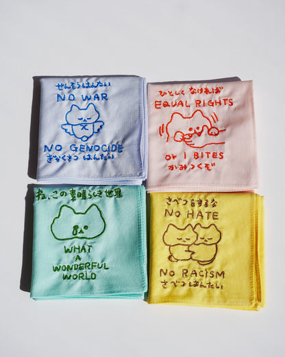 ねこのメッセージ刺繍ハンカチ
