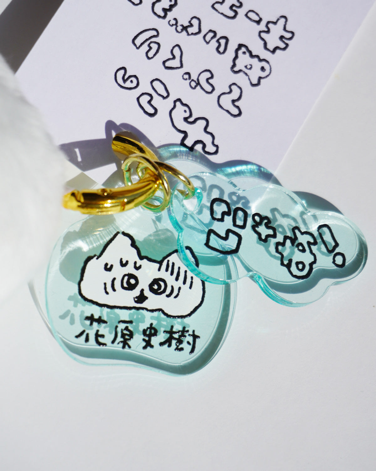 おどろくねこのてづくりぬいぐるみキーチェーン