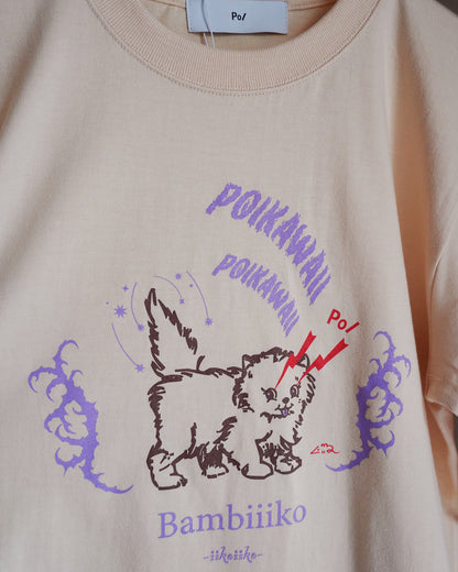 cat rat tee