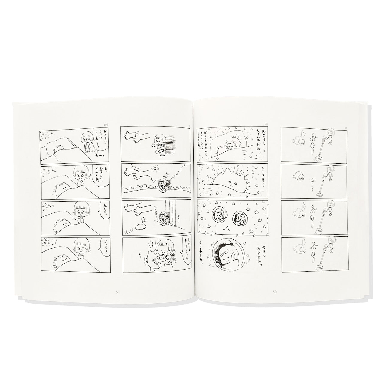 花原史樹　書籍『ねんねんころころ』