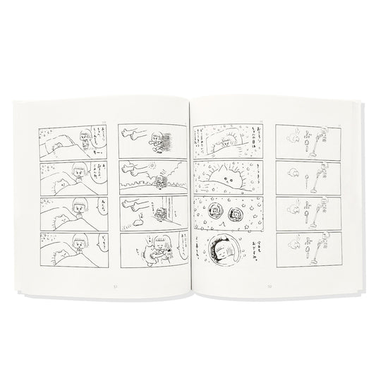 花原史樹　書籍『ねんねんころころ』