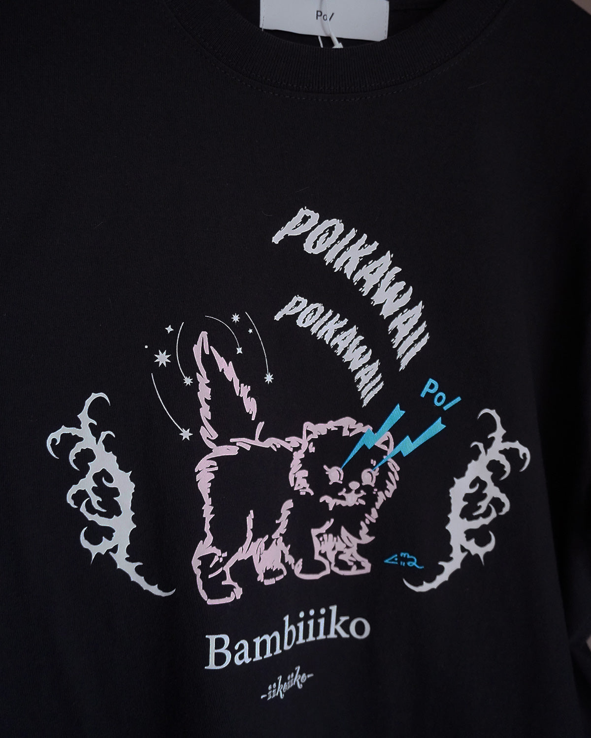 cat rat tee