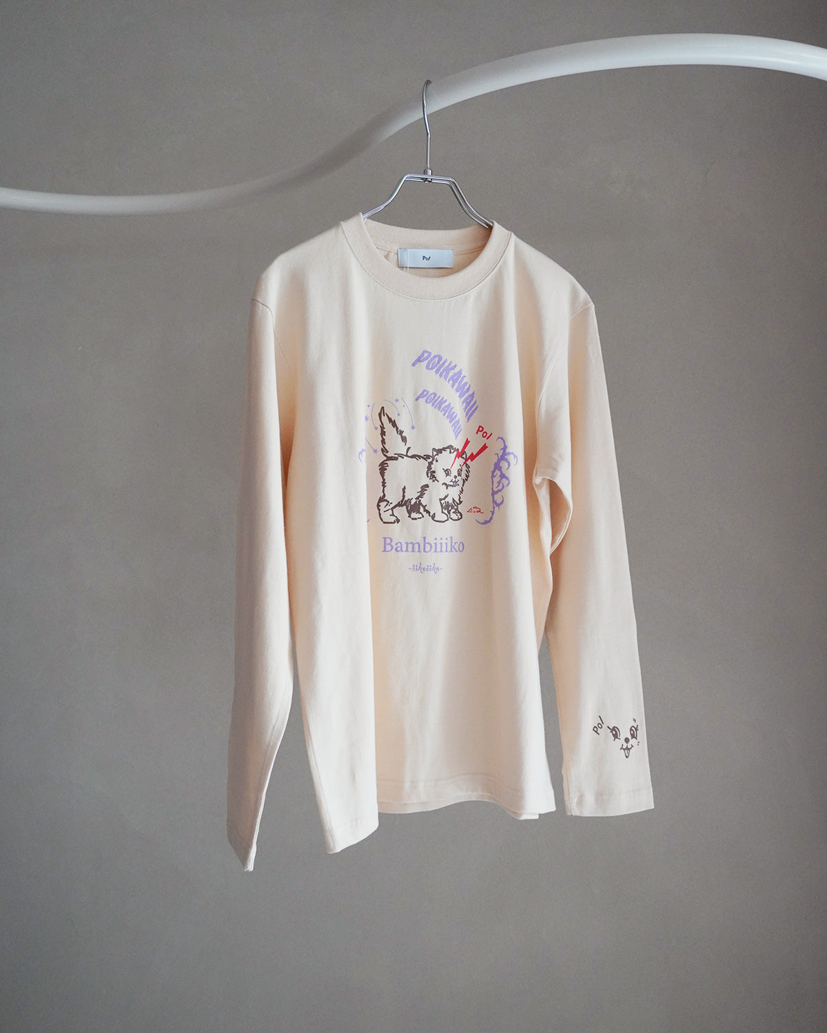 cat rat tee
