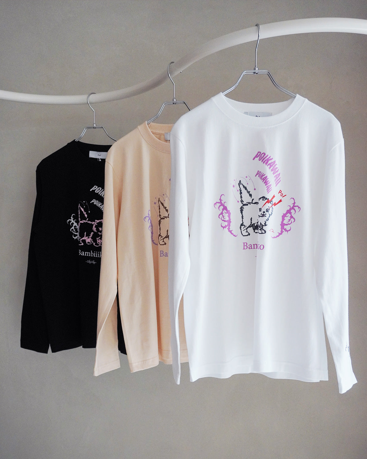 cat rat tee