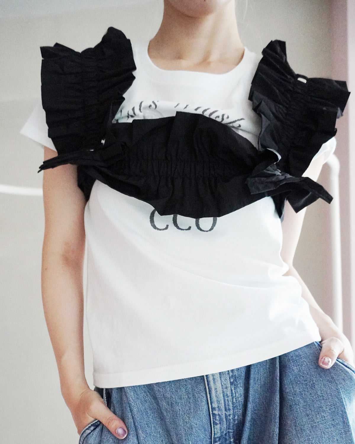 kiki frill belt