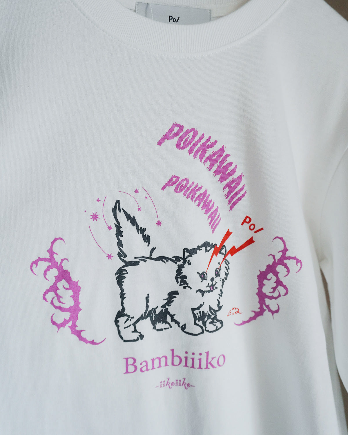 cat rat tee