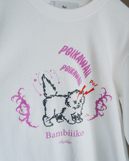cat rat tee