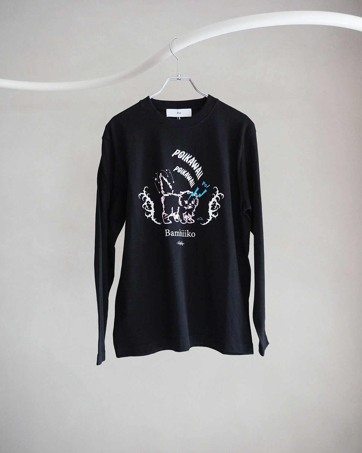 cat rat tee